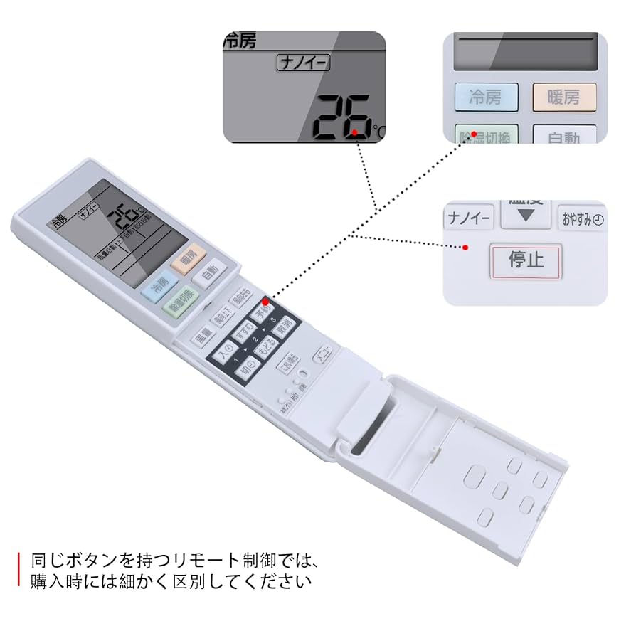 Amazon.co.jp: CLVIZCXOM ACXA75C00560 ACRA75C00570X for